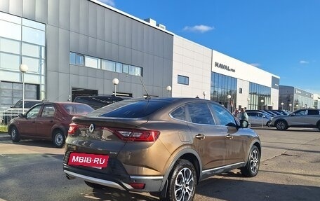 Renault Arkana I, 2019 год, 1 399 000 рублей, 5 фотография