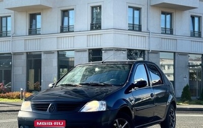 Renault Logan I, 2006 год, 135 000 рублей, 1 фотография