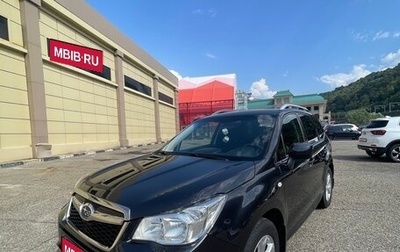 Subaru Forester, 2015 год, 1 750 000 рублей, 1 фотография