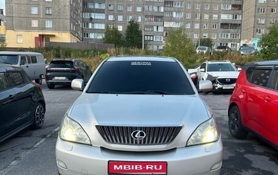 Lexus RX II рестайлинг, 2005 год, 1 400 000 рублей, 1 фотография