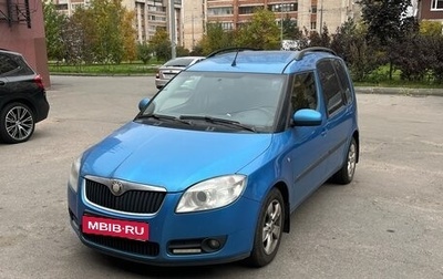 Skoda Roomster, 2009 год, 480 000 рублей, 1 фотография