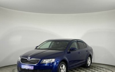 Skoda Octavia, 2014 год, 1 170 000 рублей, 1 фотография