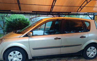 Renault Scenic III, 2007 год, 530 000 рублей, 1 фотография