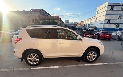 Toyota RAV4, 2012 год, 1 430 000 рублей, 1 фотография