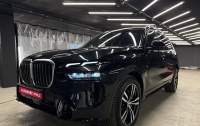 BMW X7, 2025 год, 15 590 000 рублей, 1 фотография