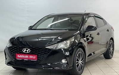 Hyundai Solaris II рестайлинг, 2021 год, 1 430 000 рублей, 1 фотография