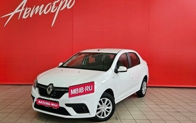 Renault Logan II, 2020 год, 779 000 рублей, 1 фотография