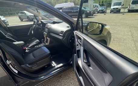 Subaru Forester, 2015 год, 1 750 000 рублей, 13 фотография