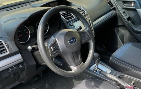 Subaru Forester, 2015 год, 1 750 000 рублей, 15 фотография