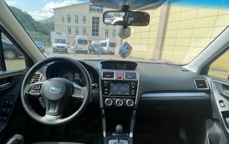 Subaru Forester, 2015 год, 1 750 000 рублей, 17 фотография