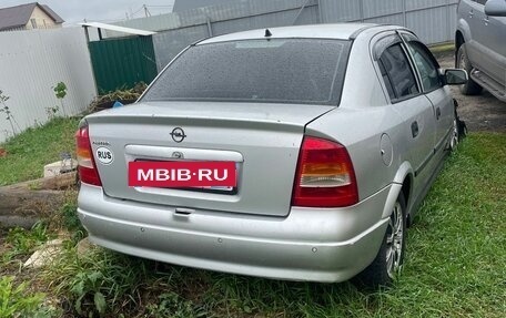 Opel Astra G, 2003 год, 70 000 рублей, 4 фотография