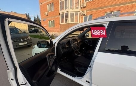 Toyota RAV4, 2012 год, 1 430 000 рублей, 10 фотография