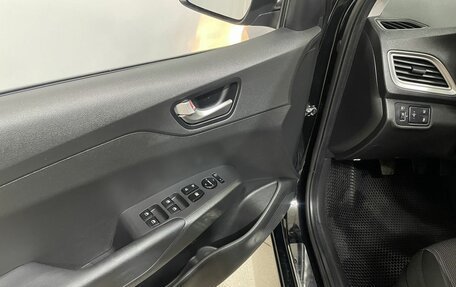 Hyundai Solaris II рестайлинг, 2021 год, 1 430 000 рублей, 18 фотография
