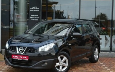 Nissan Qashqai, 2010 год, 949 000 рублей, 1 фотография