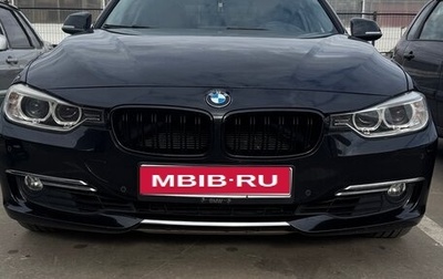 BMW 3 серия, 2012 год, 2 280 000 рублей, 1 фотография
