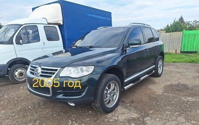 Volkswagen Touareg III, 2005 год, 855 000 рублей, 1 фотография