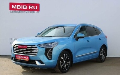 Haval Jolion, 2021 год, 1 579 000 рублей, 1 фотография