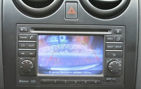 Nissan Qashqai, 2010 год, 949 000 рублей, 23 фотография