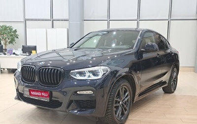 BMW X4, 2019 год, 4 799 000 рублей, 1 фотография