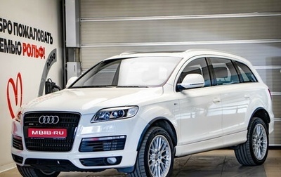 Audi Q7, 2008 год, 1 677 000 рублей, 1 фотография