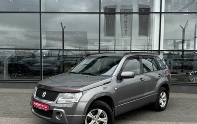 Suzuki Grand Vitara, 2006 год, 655 000 рублей, 1 фотография