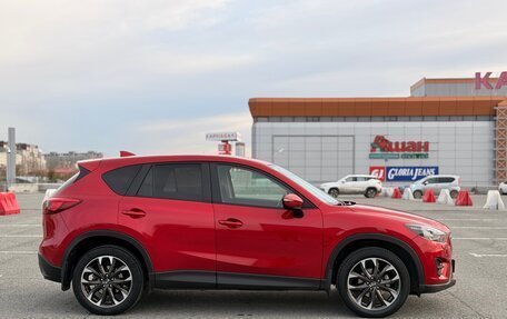 Mazda CX-5 II, 2015 год, 2 090 000 рублей, 7 фотография