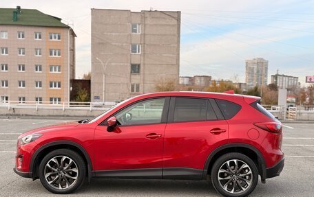 Mazda CX-5 II, 2015 год, 2 090 000 рублей, 8 фотография