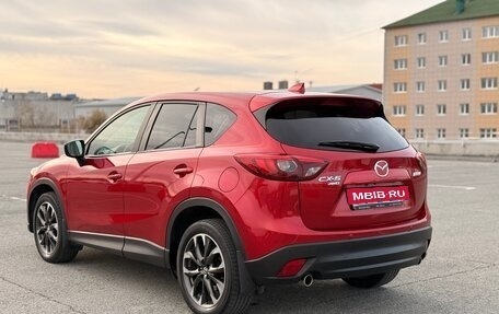 Mazda CX-5 II, 2015 год, 2 090 000 рублей, 2 фотография