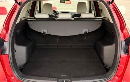 Mazda CX-5 II, 2015 год, 2 090 000 рублей, 11 фотография