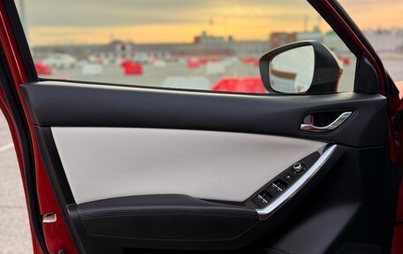 Mazda CX-5 II, 2015 год, 2 090 000 рублей, 23 фотография