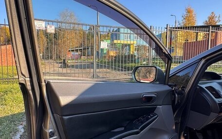 Honda Civic VIII, 2007 год, 481 000 рублей, 8 фотография
