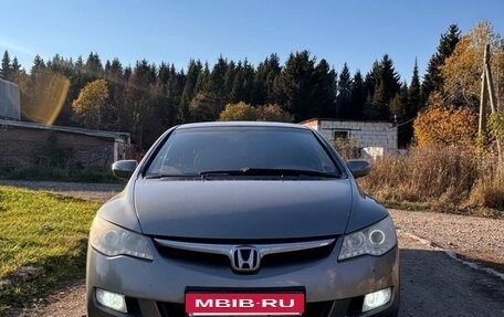 Honda Civic VIII, 2007 год, 481 000 рублей, 6 фотография