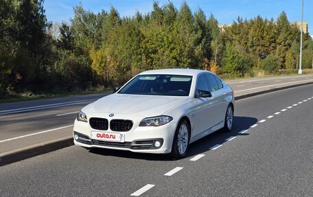 BMW 5 серия, 2014 год, 2 300 000 рублей, 2 фотография