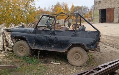 ЛуАЗ 3151, 1999 год, 100 000 рублей, 1 фотография