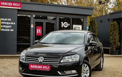 Volkswagen Passat B7, 2011 год, 1 099 000 рублей, 1 фотография