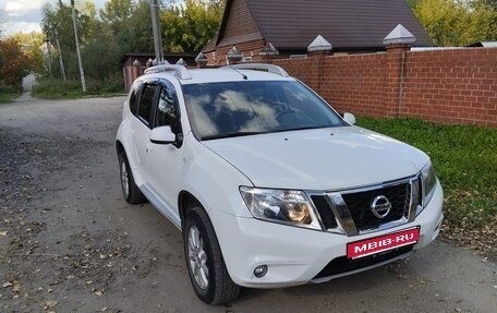 Nissan Terrano III, 2020 год, 1 750 000 рублей, 1 фотография