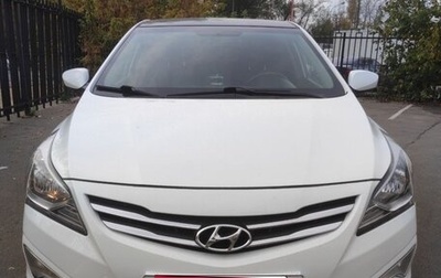 Hyundai Solaris II рестайлинг, 2016 год, 865 000 рублей, 1 фотография