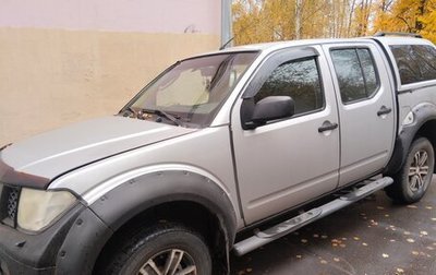 Nissan Navara (Frontier), 2008 год, 600 000 рублей, 1 фотография