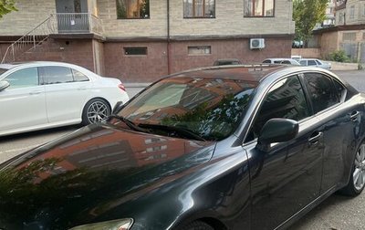 Lexus IS II рестайлинг 2, 2006 год, 950 000 рублей, 1 фотография