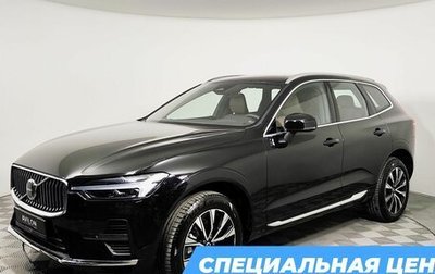 Volvo XC60 II, 2024 год, 6 850 000 рублей, 1 фотография