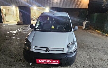 Citroen Berlingo II рестайлинг, 2010 год, 340 000 рублей, 2 фотография