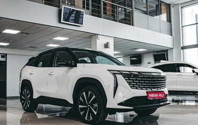 Geely Atlas, 2024 год, 3 554 190 рублей, 1 фотография