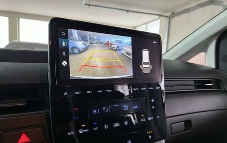 Hyundai Staria, 2023 год, 5 097 000 рублей, 13 фотография