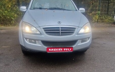 SsangYong Kyron I, 2014 год, 799 000 рублей, 1 фотография
