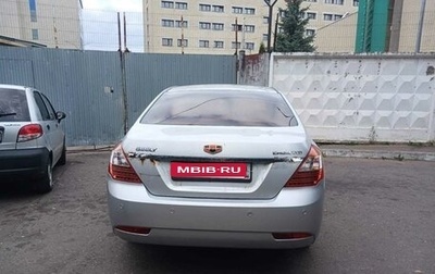 Geely Emgrand EC7, 2012 год, 235 000 рублей, 1 фотография