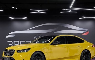BMW M5, 2025 год, 22 900 000 рублей, 1 фотография