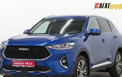 Haval F7 I, 2019 год, 1 780 000 рублей, 1 фотография