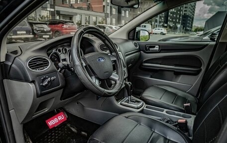 Ford Focus II рестайлинг, 2011 год, 642 000 рублей, 12 фотография
