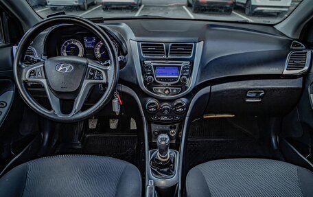 Hyundai Solaris II рестайлинг, 2012 год, 810 000 рублей, 14 фотография