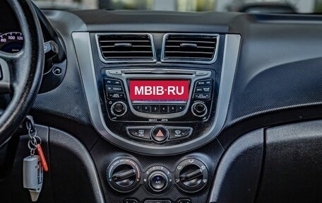 Hyundai Solaris II рестайлинг, 2012 год, 810 000 рублей, 15 фотография